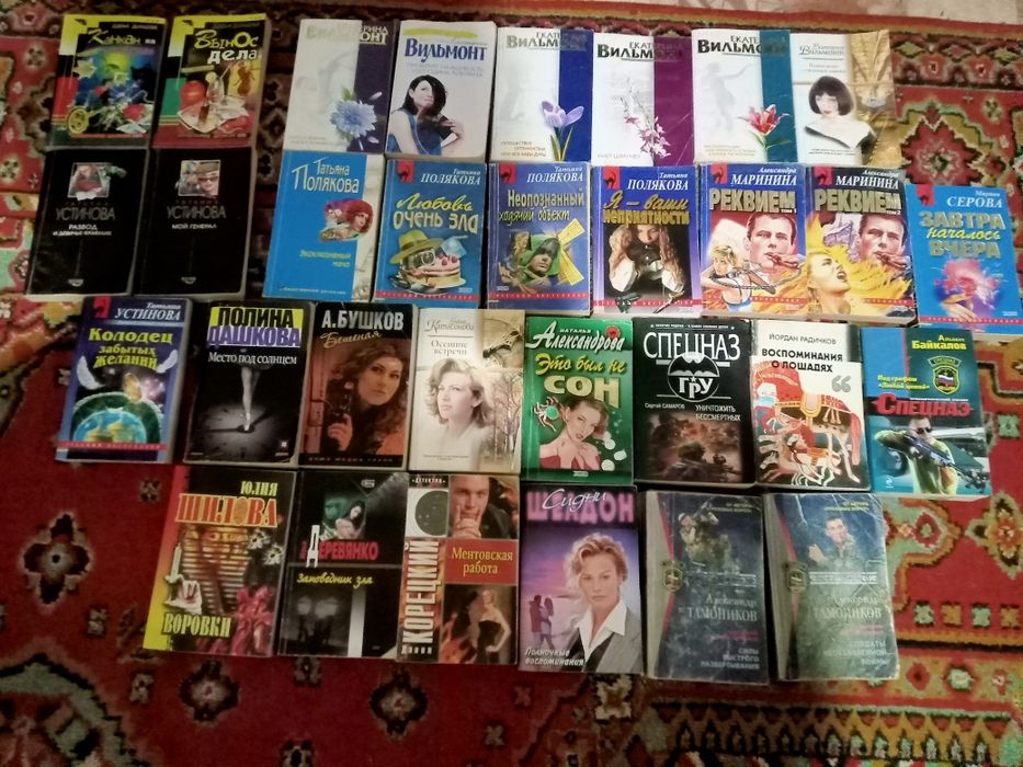 Продам разные книги.