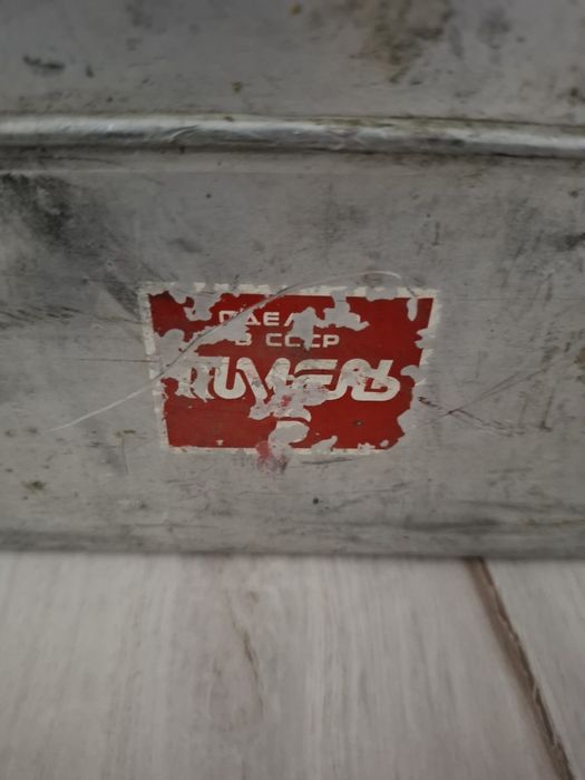 продам Шмель двойной периода СССР СССР