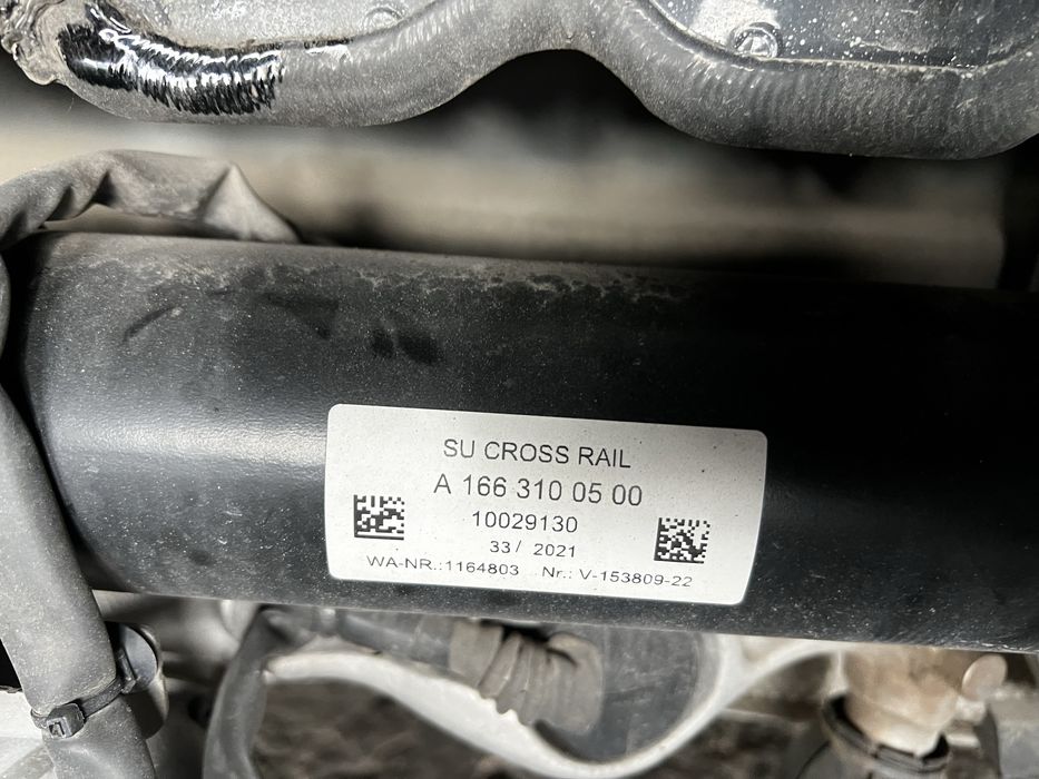 Теглич за Mercedes gle 2017-2021