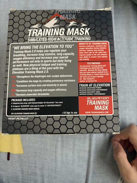 Маска для тренировки