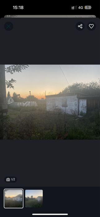 Продам дачу или обмен!