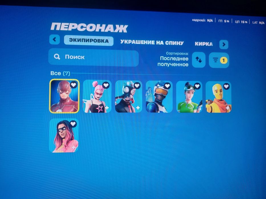 Продаю аккаунт фортнайте очень олдовский