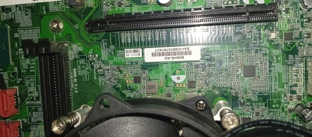 ПК комплект: Материнская плата B460 (LGA1200) + Блок питания 500W Gold