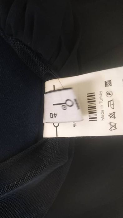 Нарядное платье , вечернее