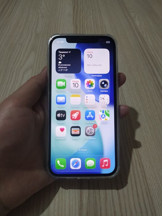 iPhone 12 pro dual sim