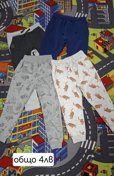 Дрешки за момче 3-4 год.