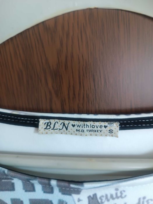 Дамска лятна рокля "с " размер