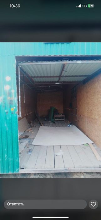 Продаётся контейнер