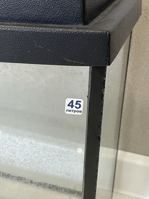 Продам аквариумы 2 шт