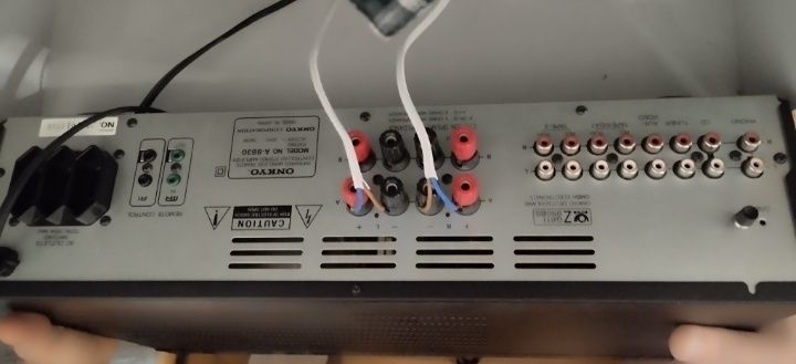 Интегральный усилитель ONKIO A 8830