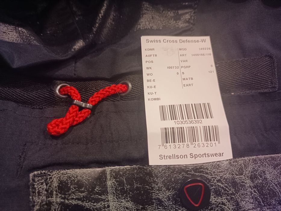 Мъжко яке Strellson