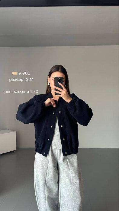 Новая женская одежда