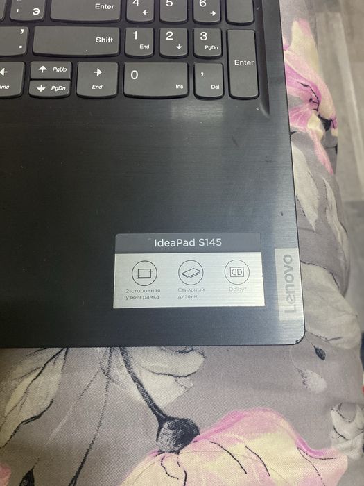 Нотбук Lenovo DESKTOP