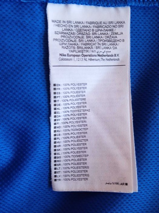 !!!СПЕШНО!!! КАТО НОВА NIKE LEVSKI 2019-20 XL оригинална мачова фланелка Найк Левски 1914 София 7777.bg 72 27 СИНИ ШАМПИОНИ!!!