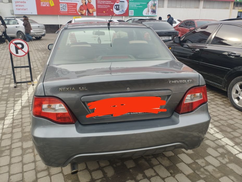 Нексия 2 донс 1.6 мокрый асфальт