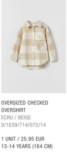 Рубашка Zara фланелевая