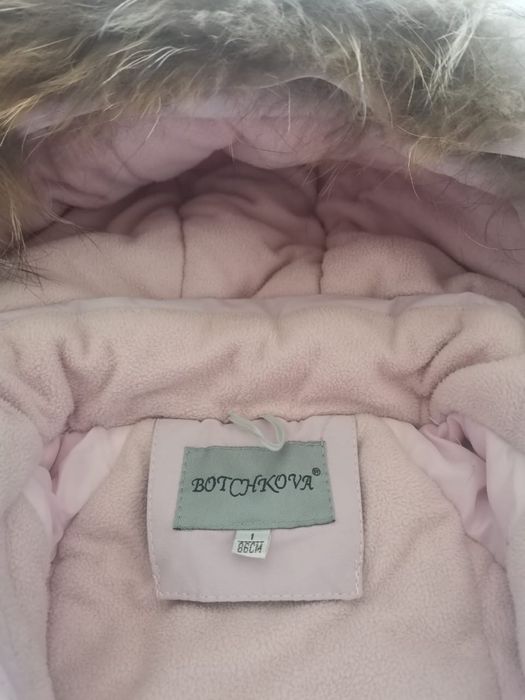 Детский зимний комбинезон для девочки