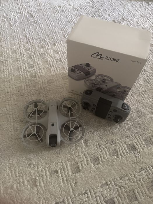 Дрон mdrone mcine