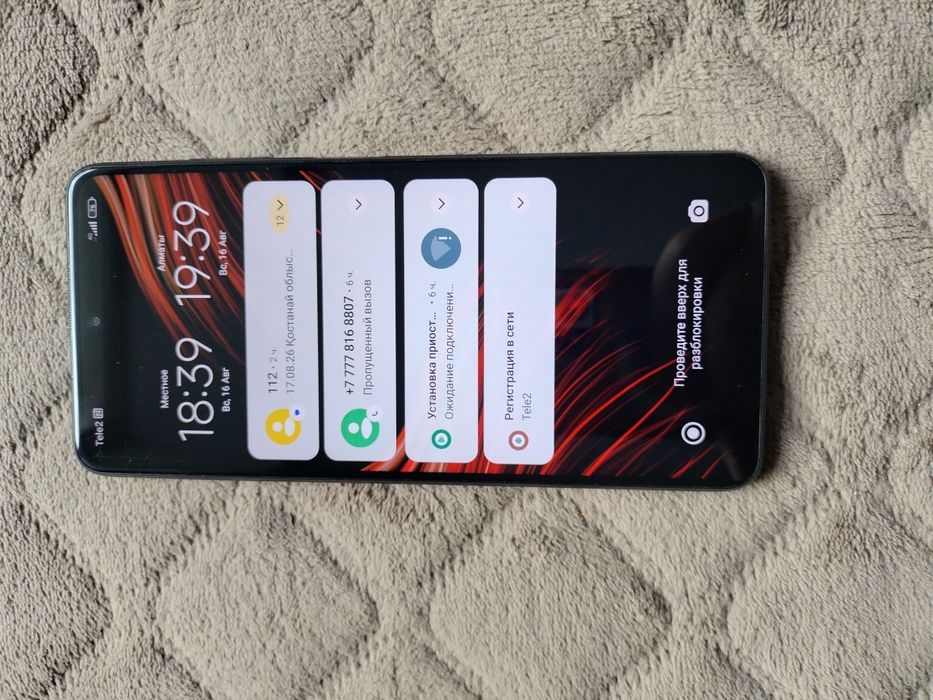 Смартфон POCO X 3 PRO 256 Гб память.