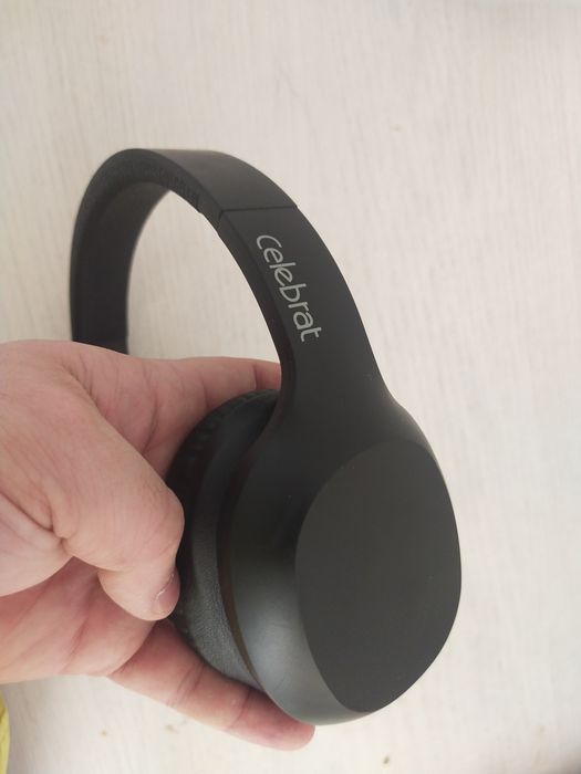 Науошник селебрат