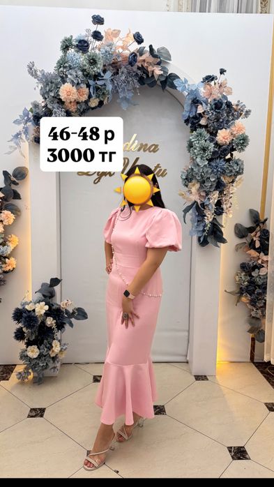 Женская одежда от 500 до 4000 тг