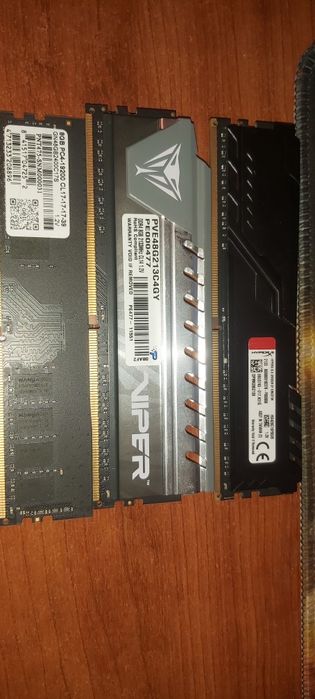 Оперативная памят DDR4