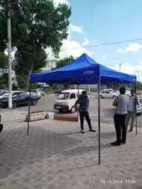 Шотер Зонтик Шотры Навес  - Соябон