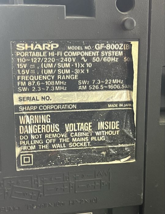 Продам Магнитофон SHARP GF-800Z