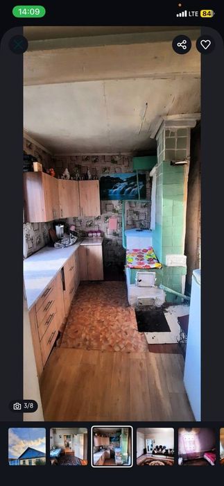 Продам дом в момлютки