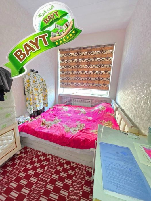 -НОВОСТРОЙКА 2в3/4/7 ЕВРО Мебель+Техника Сергели-6а Авторынок, Продажа