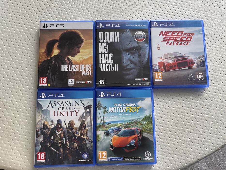 продаю игры,можно обмен!