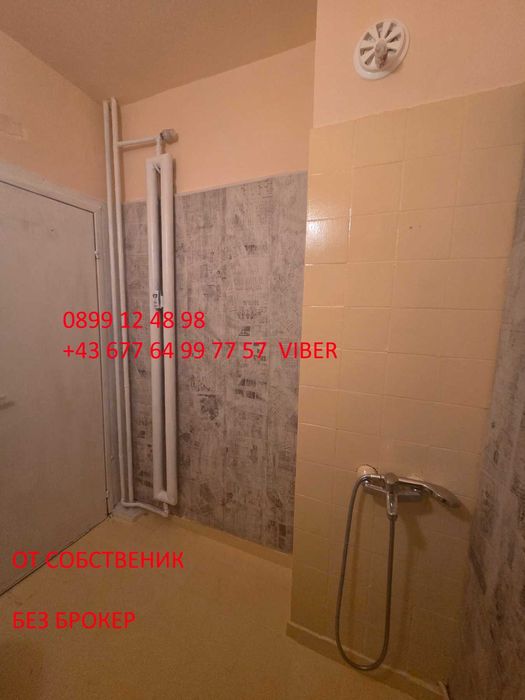 Двустаен апартамент Зона Б5 ЕПК 63 кв.м