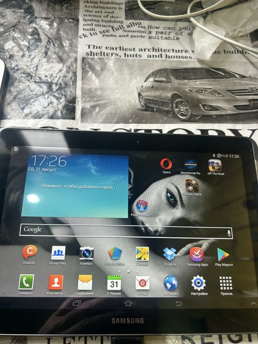 Samsung tab2 планшет состояние хорошее
