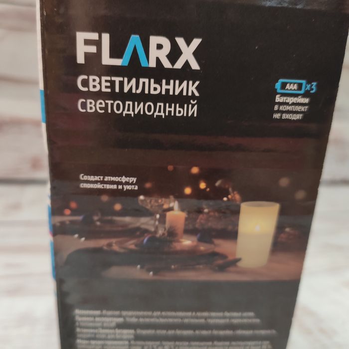 Светильник свеча декор