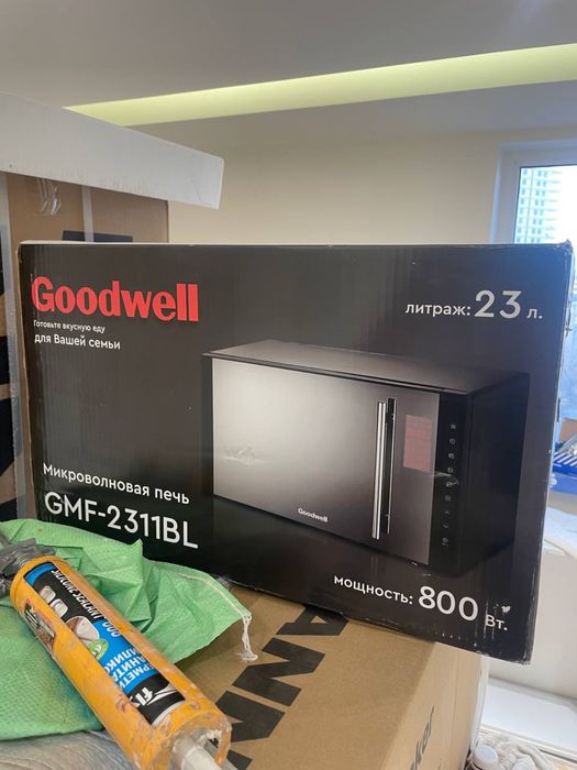 Микроволновка GOODWELL