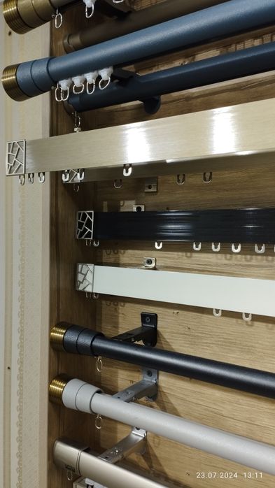 Карнизы для Штор новая коллекция