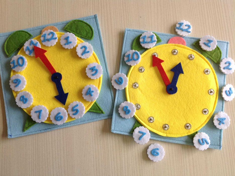 Активна книжка за деца