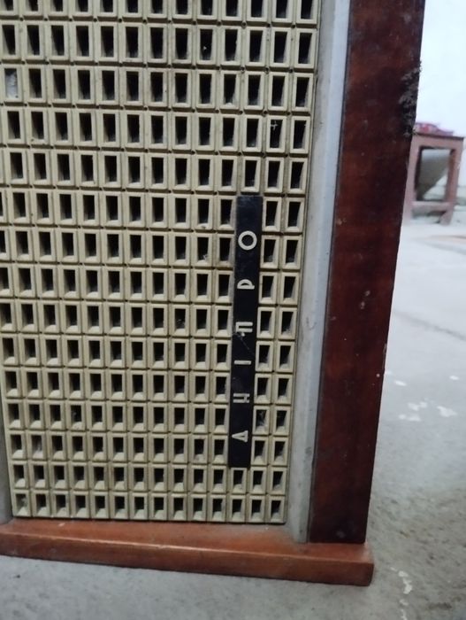 Радио СССР сотилади