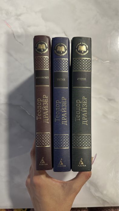 Продам или обменяю книги