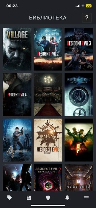 СРОЧНО ПРОДАМ Аккаунт всеми частьми Resident Evil !!!