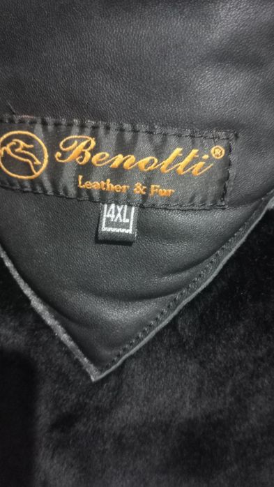 Куртка зимнии кожа