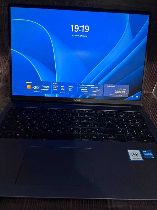 Ноутбук Huawei (Темиртау Металлургов 17 лот922930)