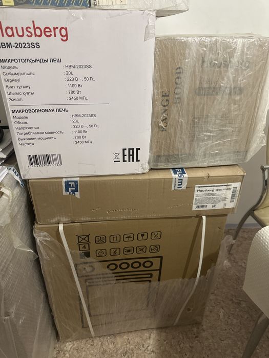 Квартира вторичное жилье