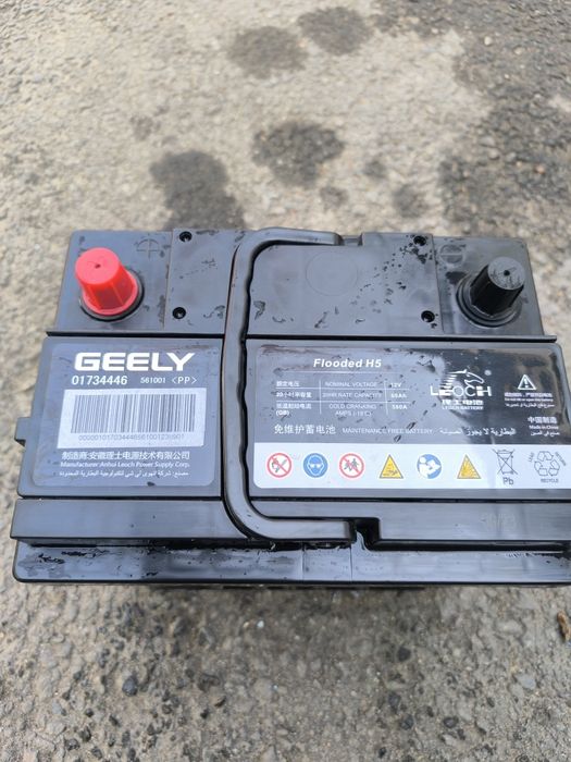 Аккумулятор 60 Ah