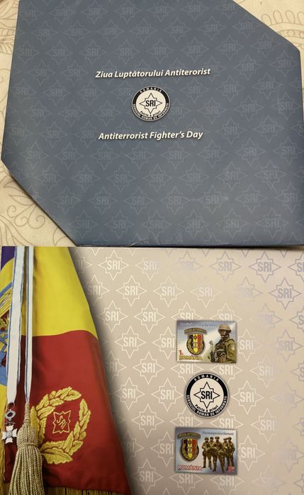 Produs filateric SRI Ziua Luptatorului Antiterorist