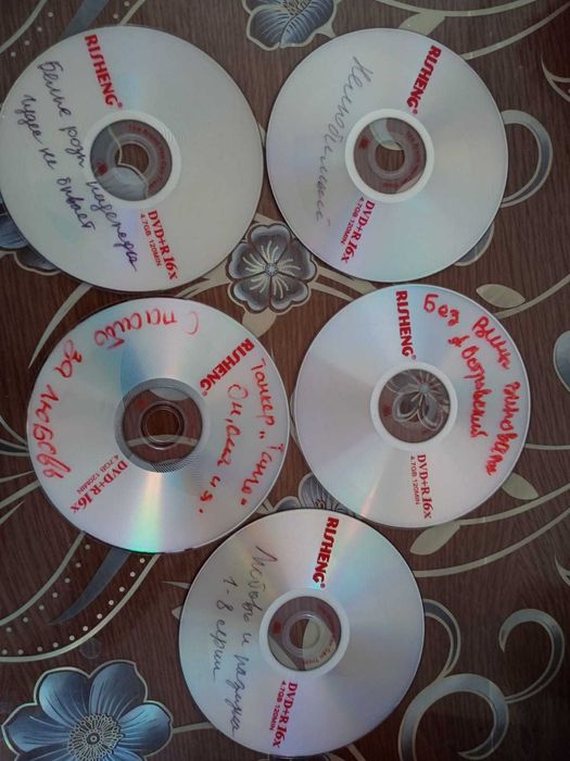 Продам диски DVD б/у