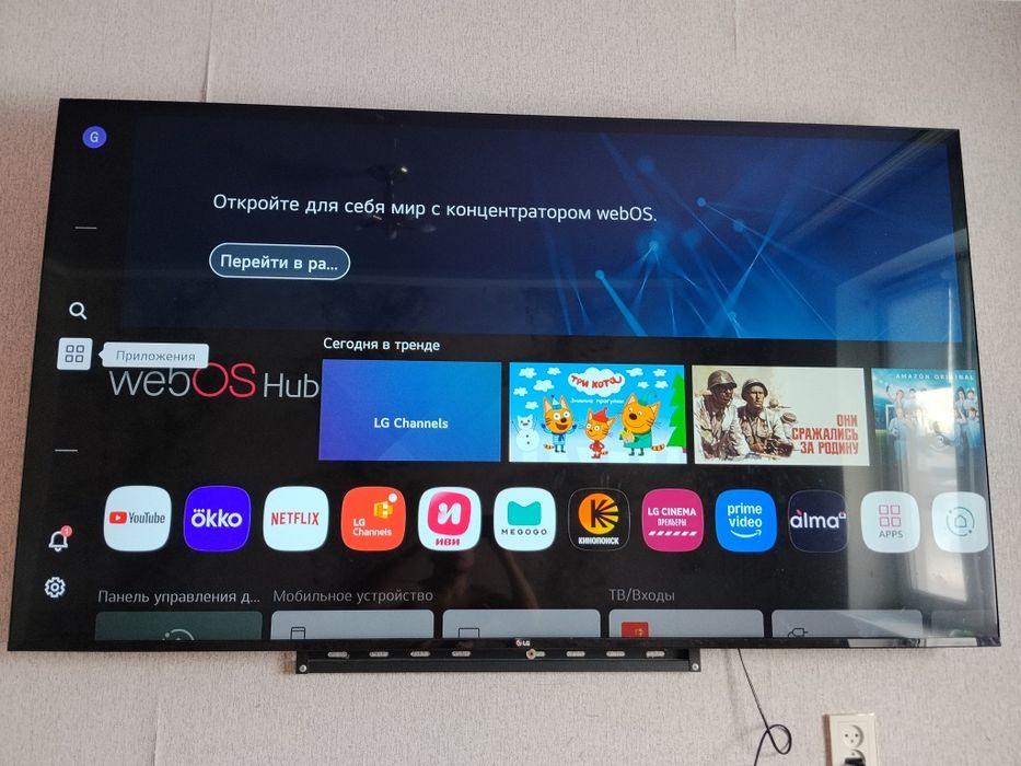 Срочно продам телевизор