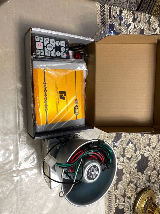 American serena 600w