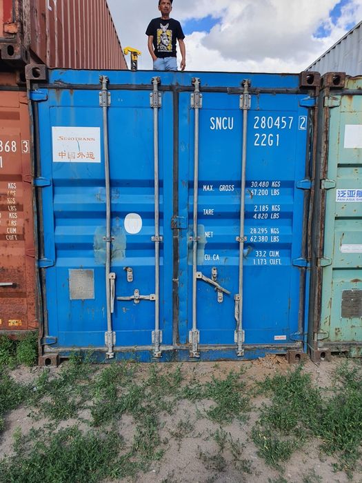 Контейнеры. 20-40 футовые