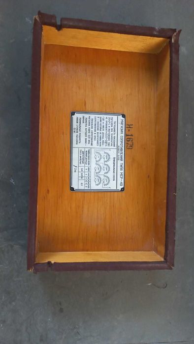 Магазин сопротивлений типа МСР 40